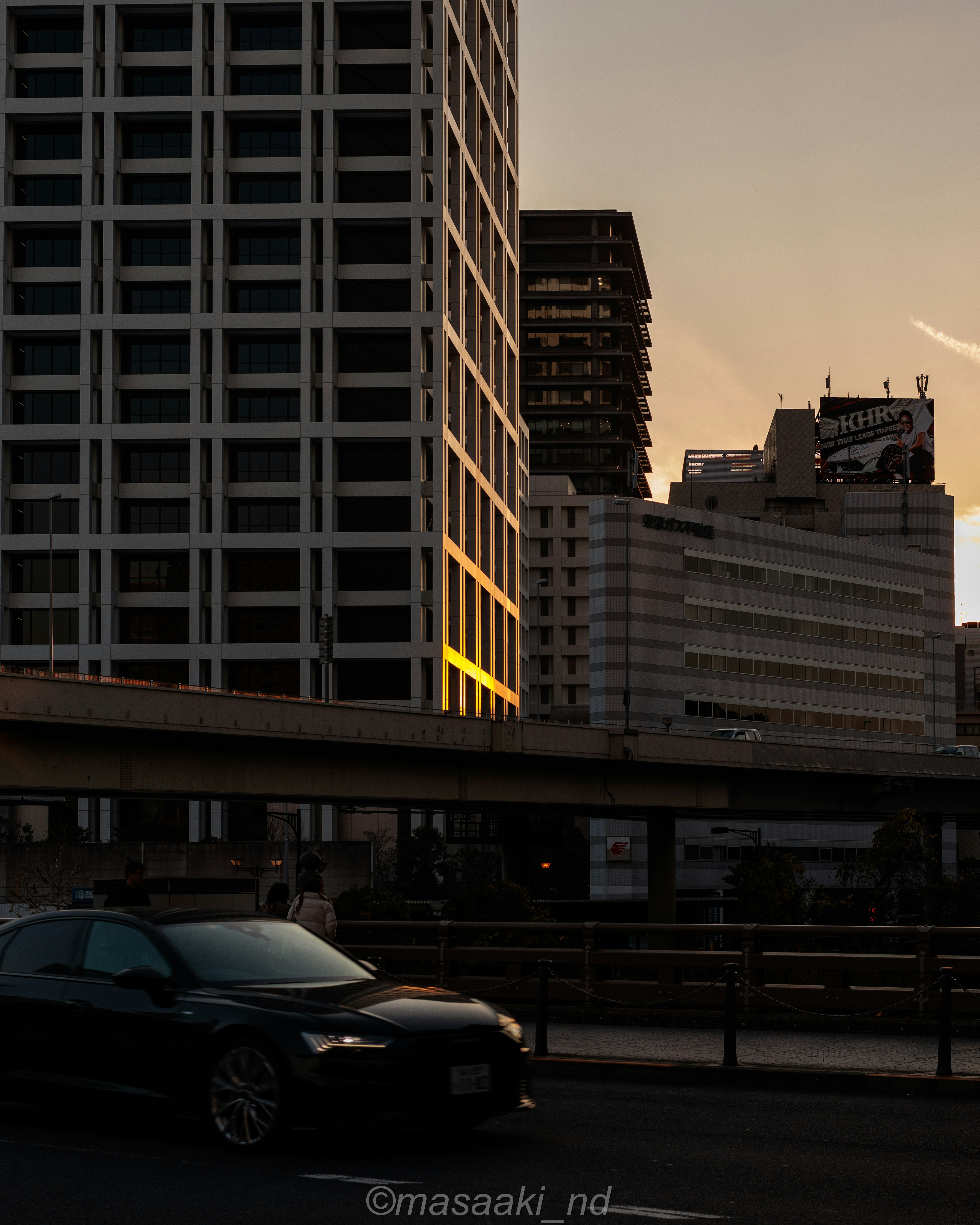 Zona di Akasaka, grattacieli al crepuscule