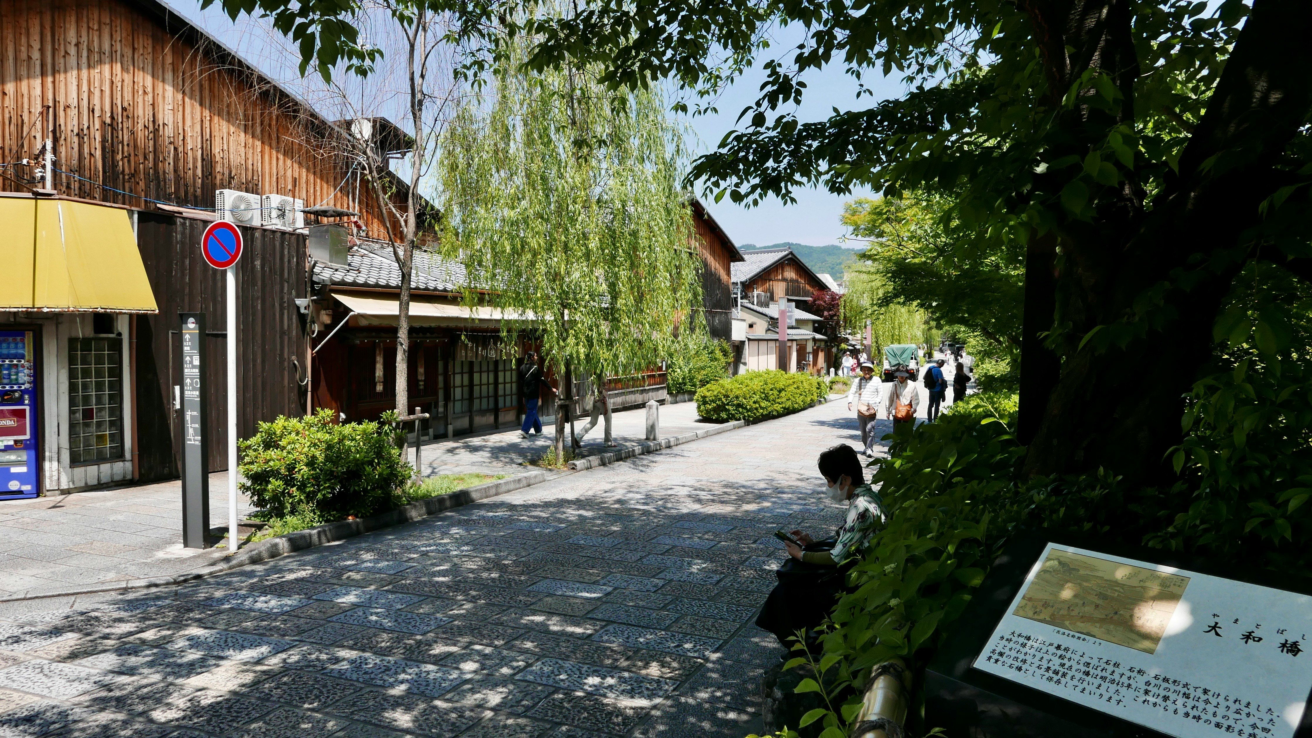 photo-ytPR0ZtHzIaNL7tk3vmZ-image