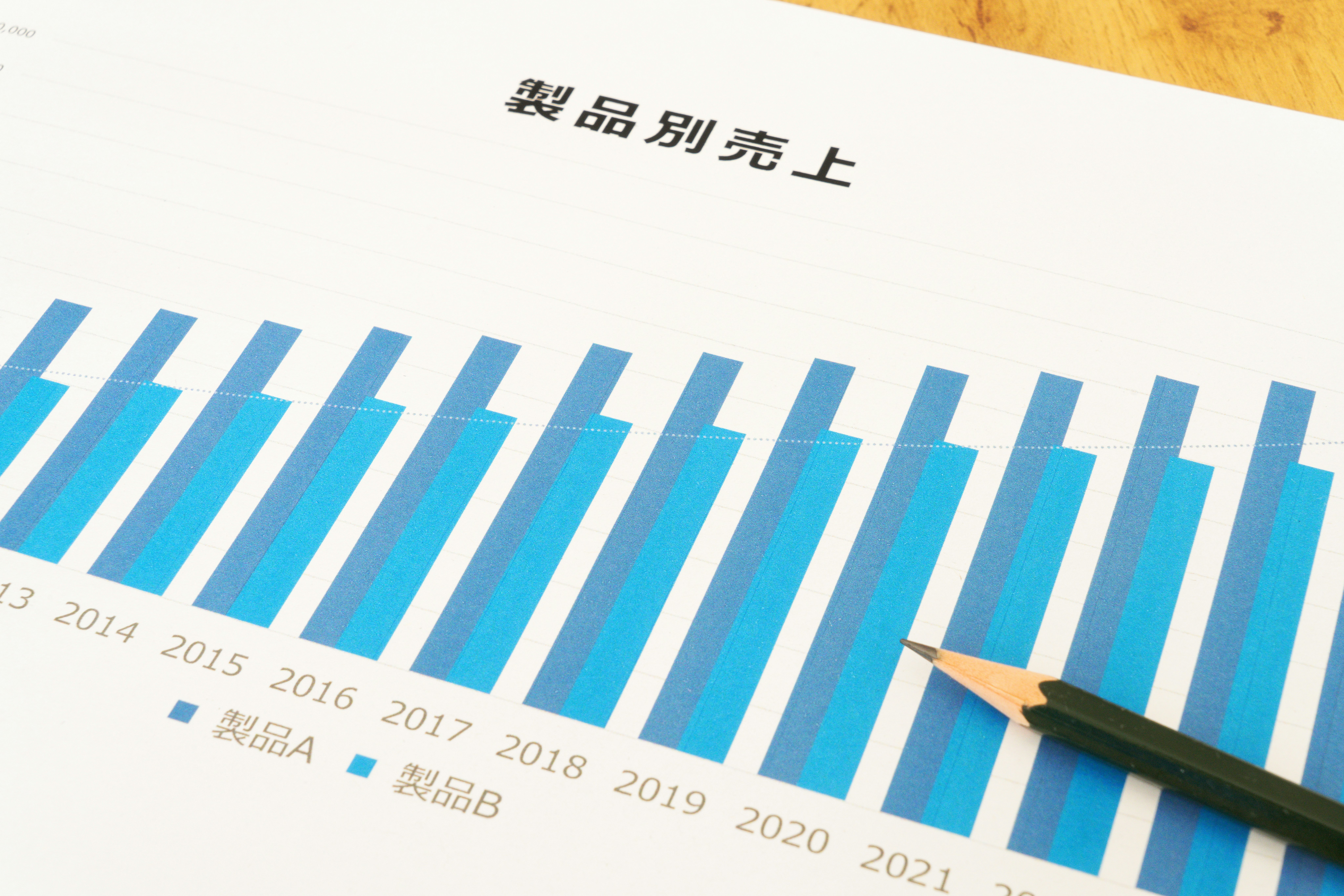 product sales display with blue striped signage