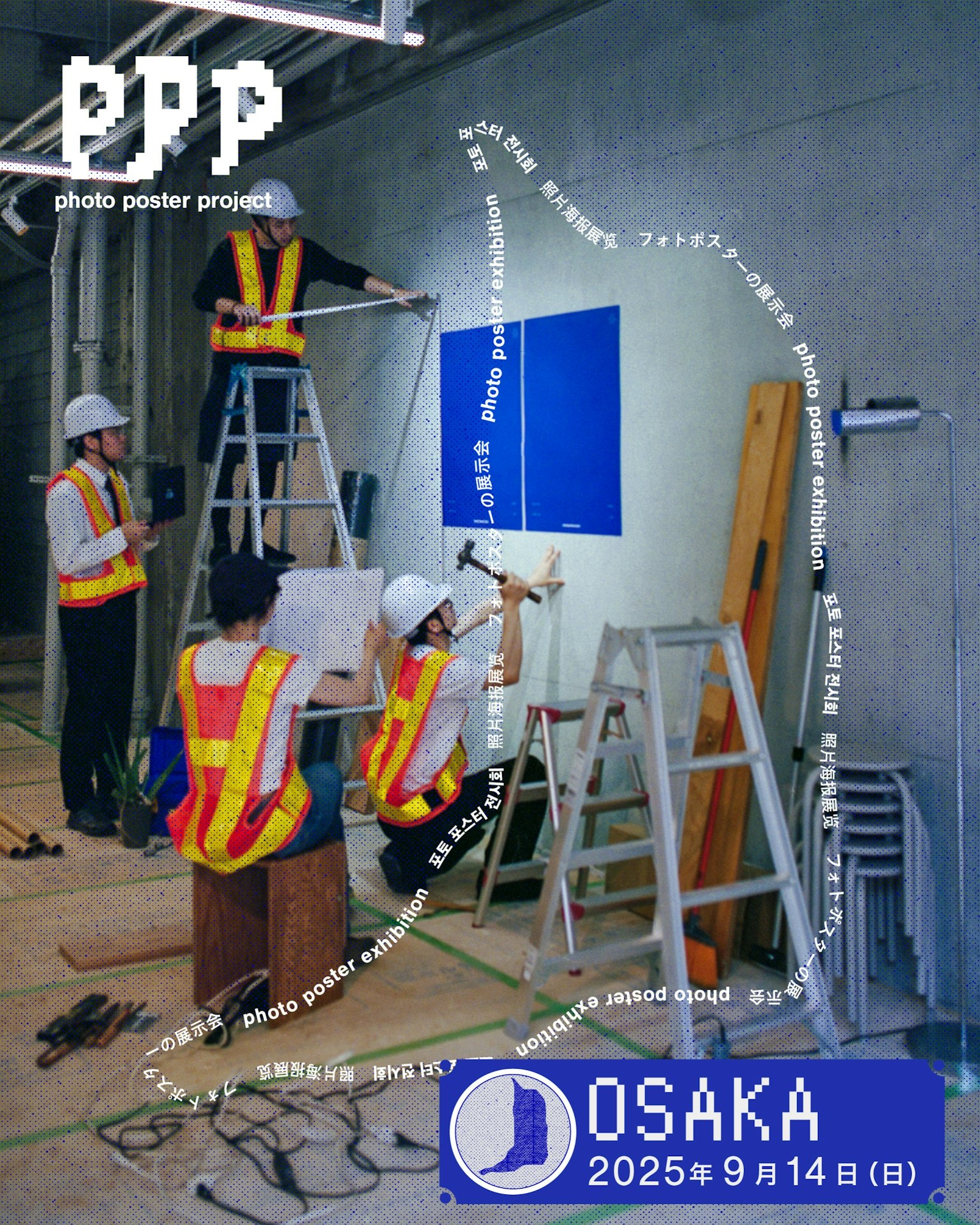 project-1R6QU2b9Cy9NKKg2b3HL-cover-ARadPhoH1keSFXXHhRCa-image