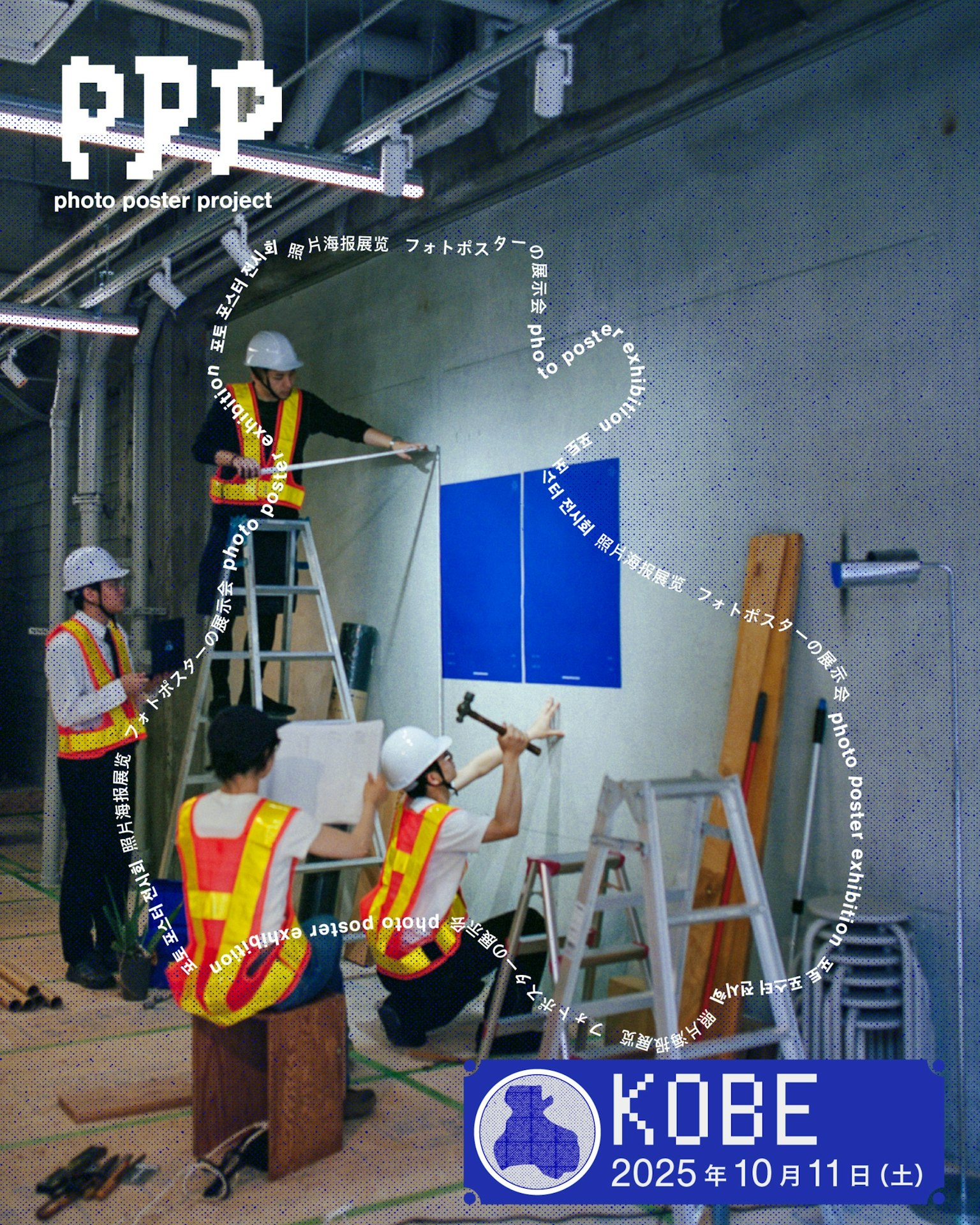 project-472QMcNicJnWiZ1KzCKz-cover-Ff2w4nKHymqDIckXwXe7-image