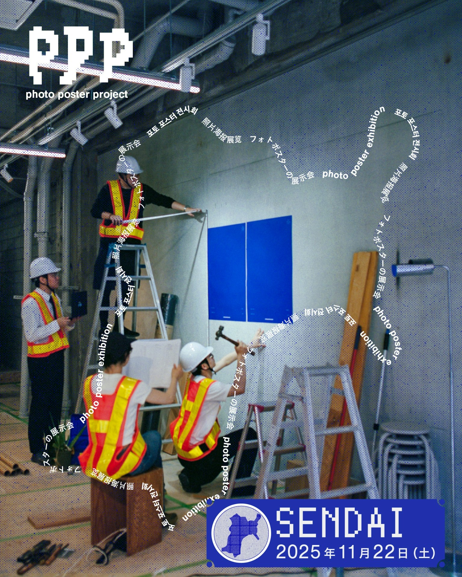 project-7YcjnCMZsaFKUJdN5s7K-cover-DGjezMJIegD1xIjYJWiJ-image