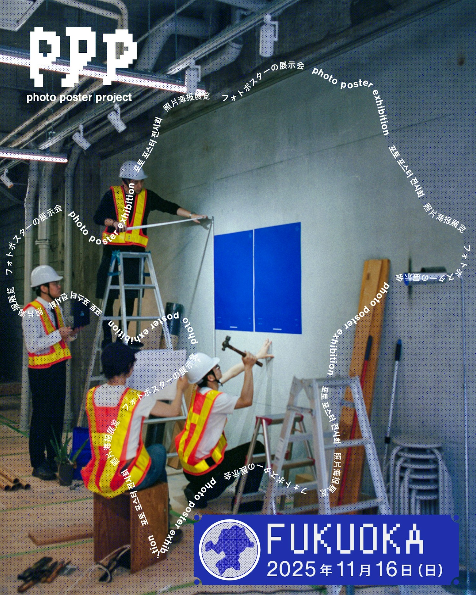 project-7cyIhIAkrl1dxhJeaXRz-cover-0hcZJlTH5PdQoFJWrgCO-image