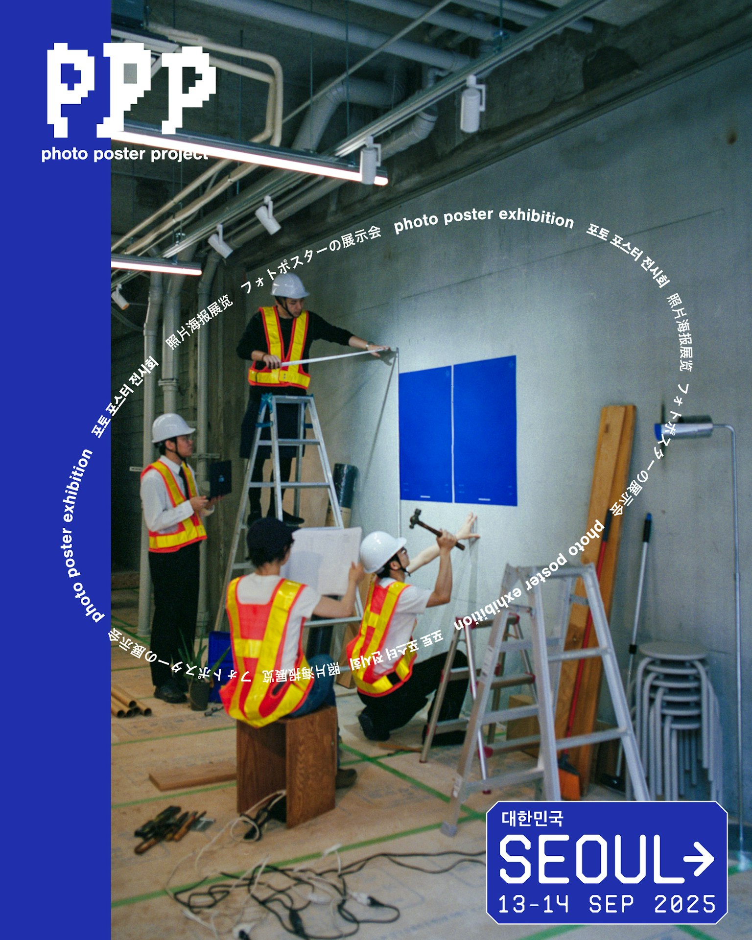 project-8Y7FhMbDOUdpfg25aF15-cover-Fiq16h2MOkj3OG4O3uhj-image