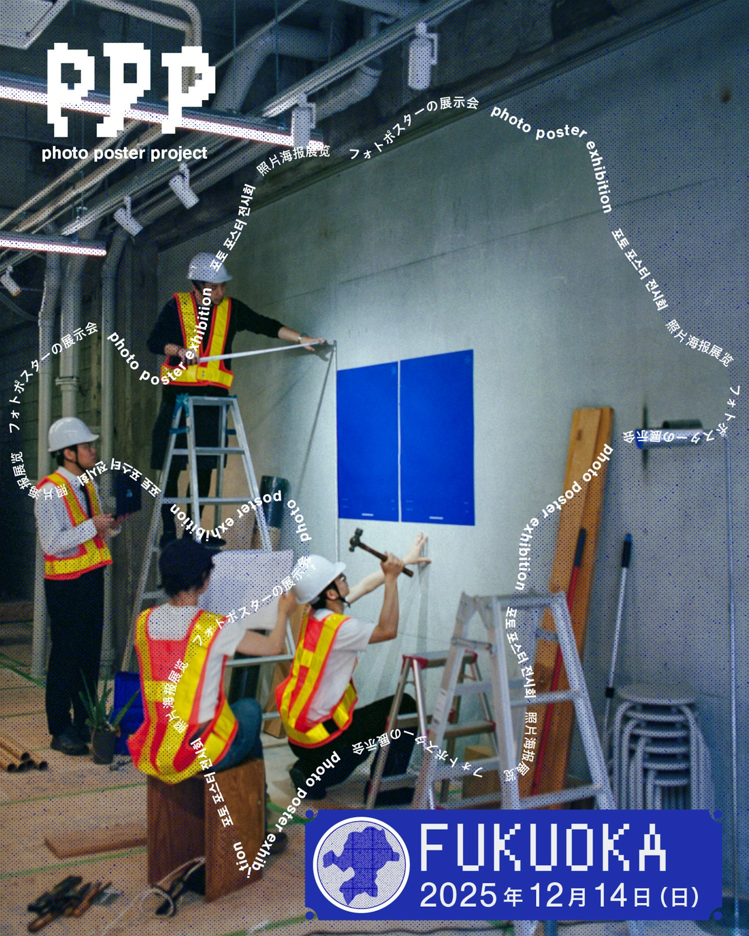 project-FmmTNi0l0q12XScrJEhn-cover-512x0ON67dHu6oNTJ387-image