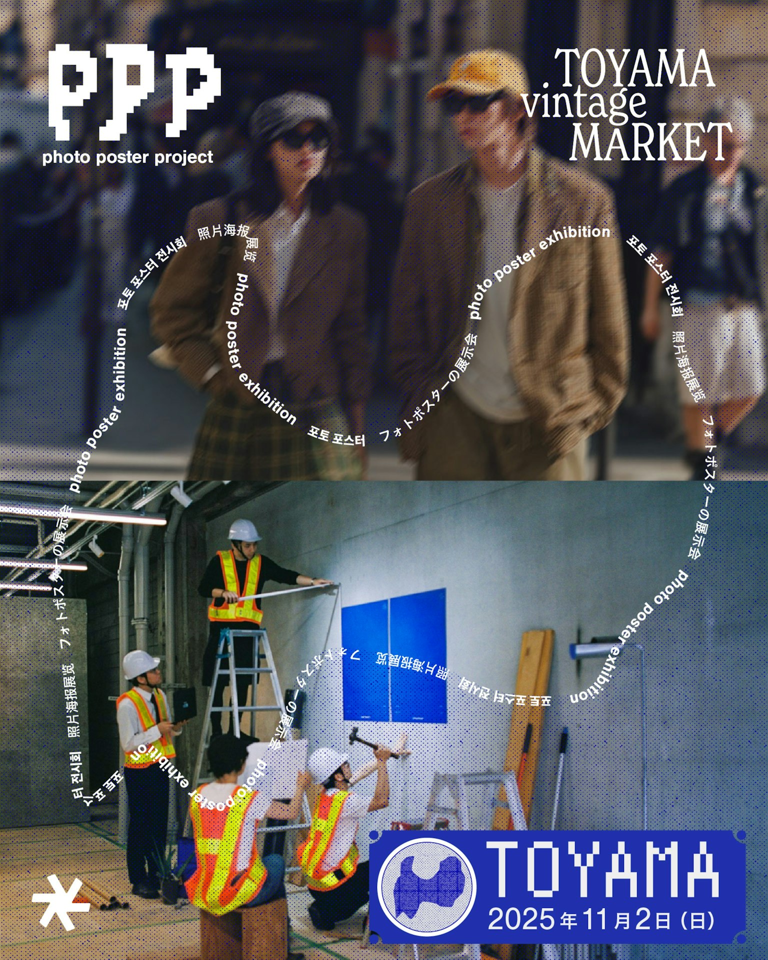 project-NSiAmIU28429QuaFl6kj-cover-oUVQYQJQtIK3Xsnf3iXb-image