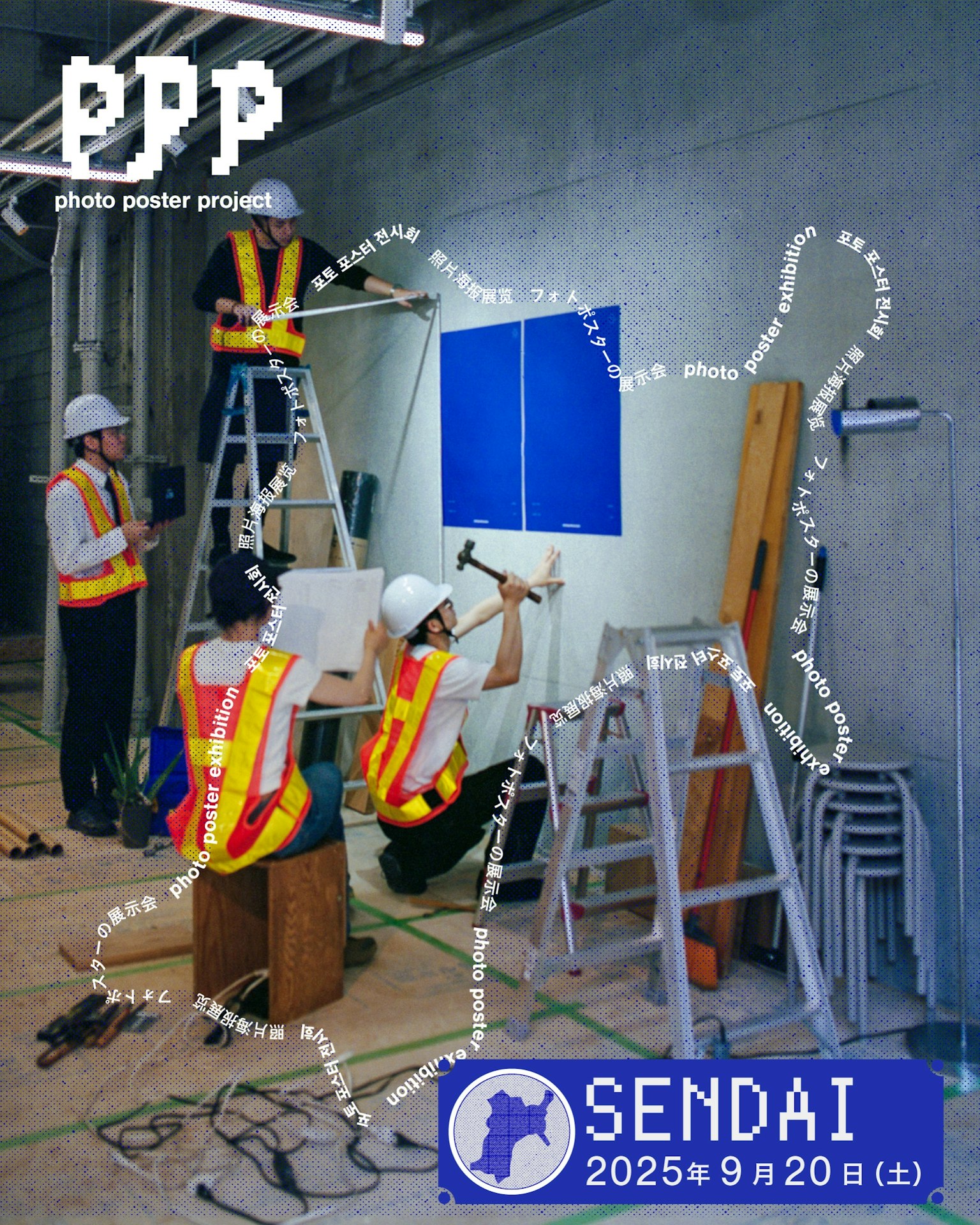 project-QftgN7cpWB2tAGuWNq8f-cover-bMufy2Zj5dgglEYXdn9m-image