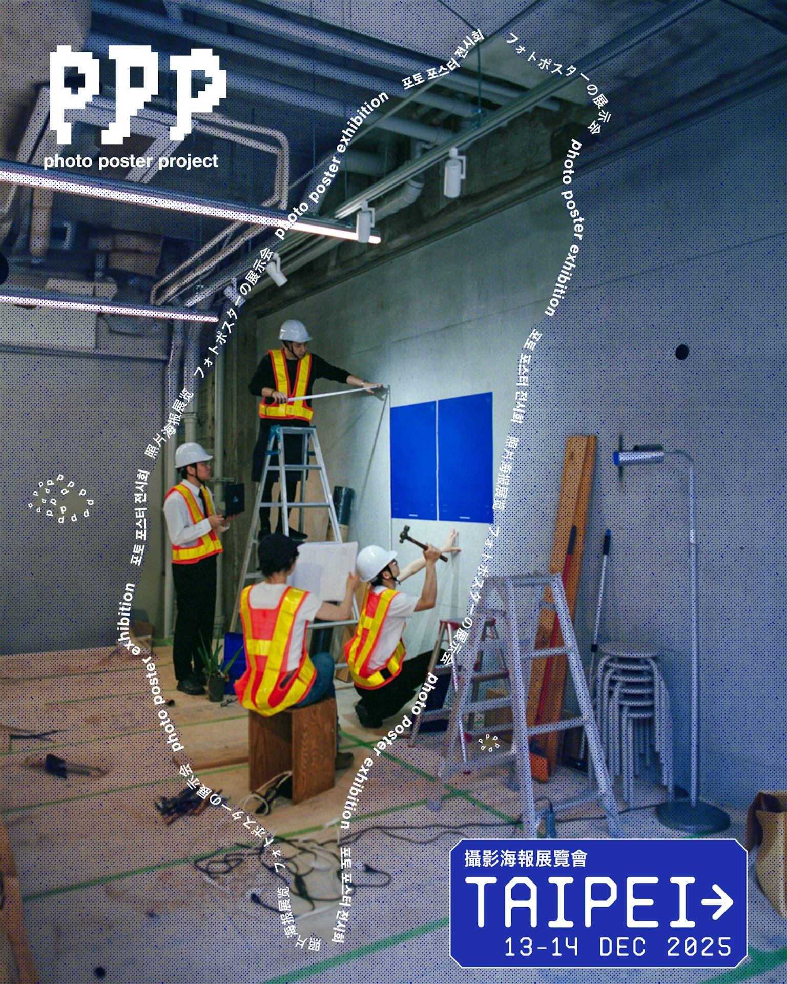 project-RrXSHmujIS0xhkNAlg3l-cover-na5fOVcNnF1mhjiHG46T-image