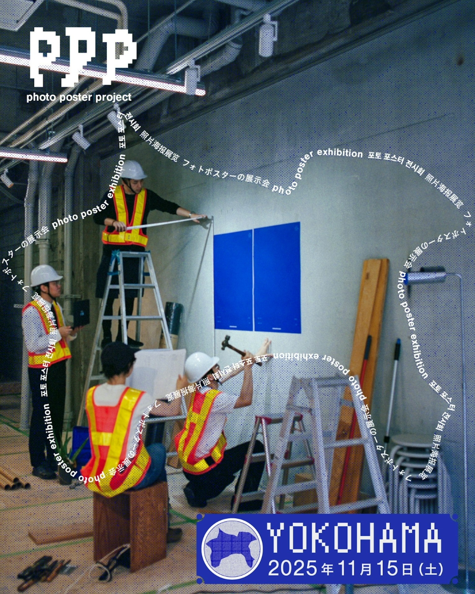 project-V2nBFsbvS7rbGZJUqfcV-cover-myF0vG33Atvld386AqFy-image