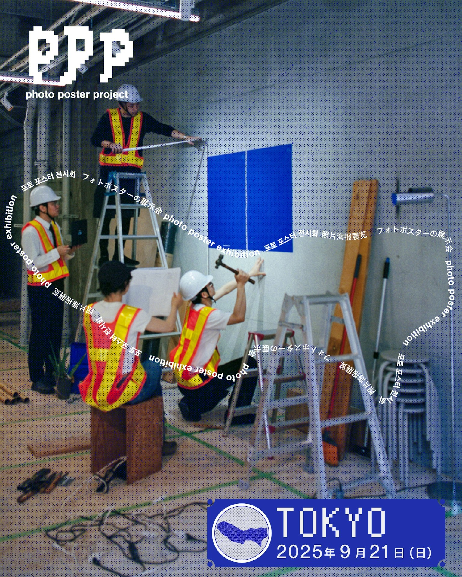 project-b4D9I1WLOjd8fKd2YC0S-cover-ikyJ1eoN8h2irlWCTVLt-image