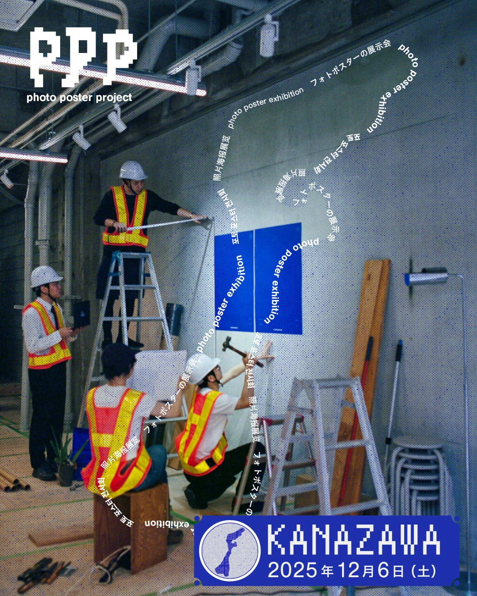 project-h6iah7IHGD7TQo5HUjZ1-cover-XTAAh9v8Lu6rbfPHOgEy-image