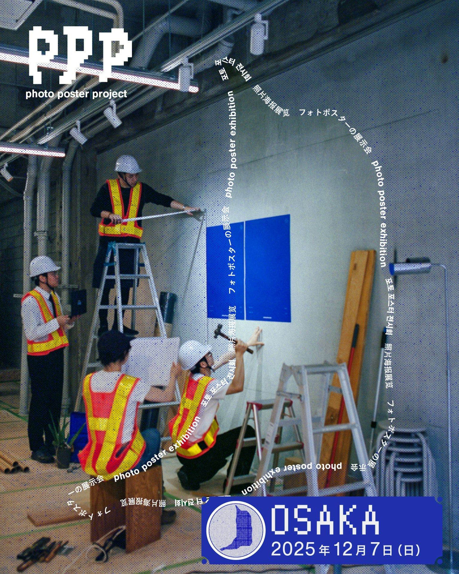 project-hckV3pBLNgtJDy2HGbPX-cover-jZo5adgRe86nGgPfvUQp-image