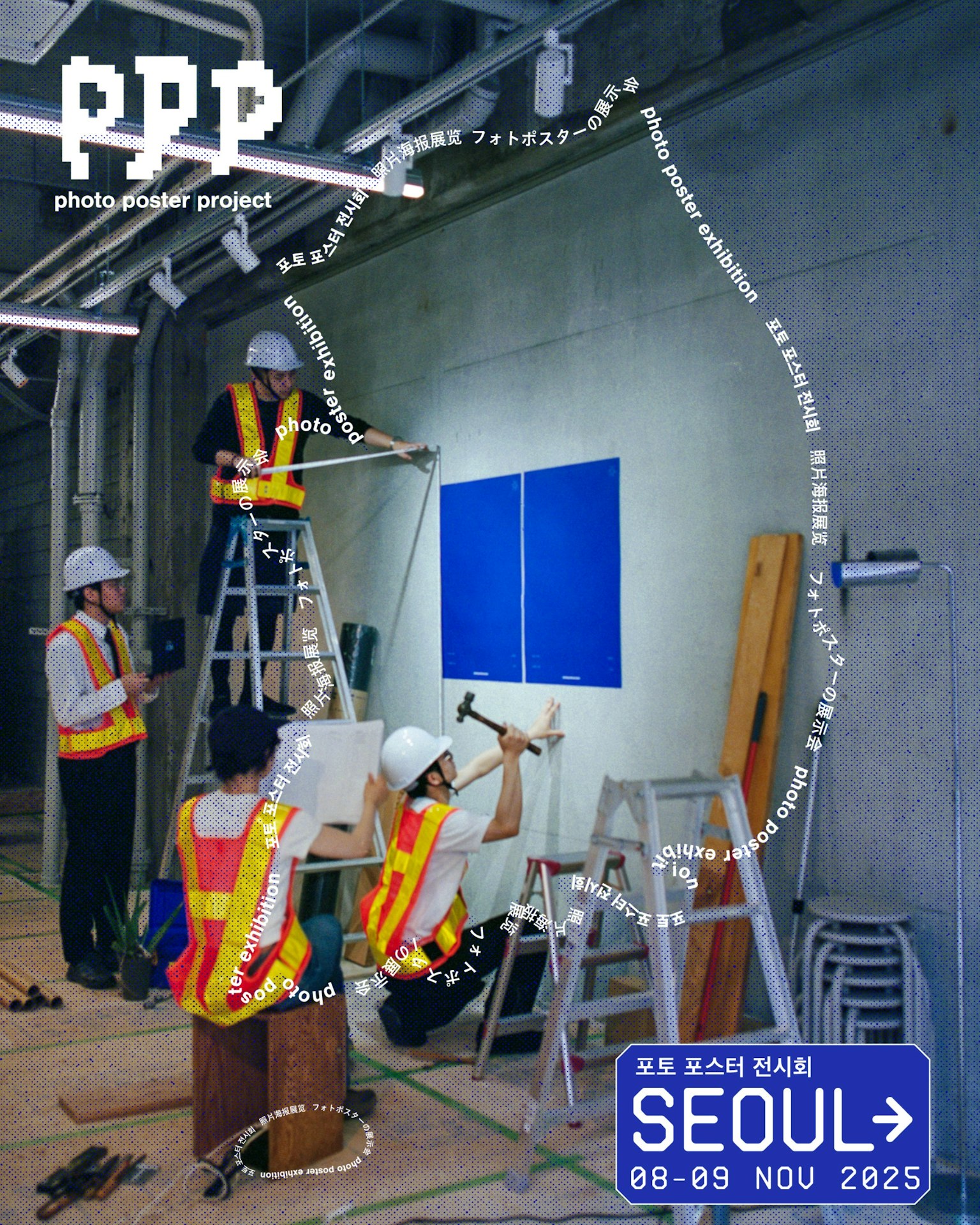 project-op9tNjxuxqfiS4qCCDZ3-cover-7vT0nFe9Cgk9LckYSyL2-image