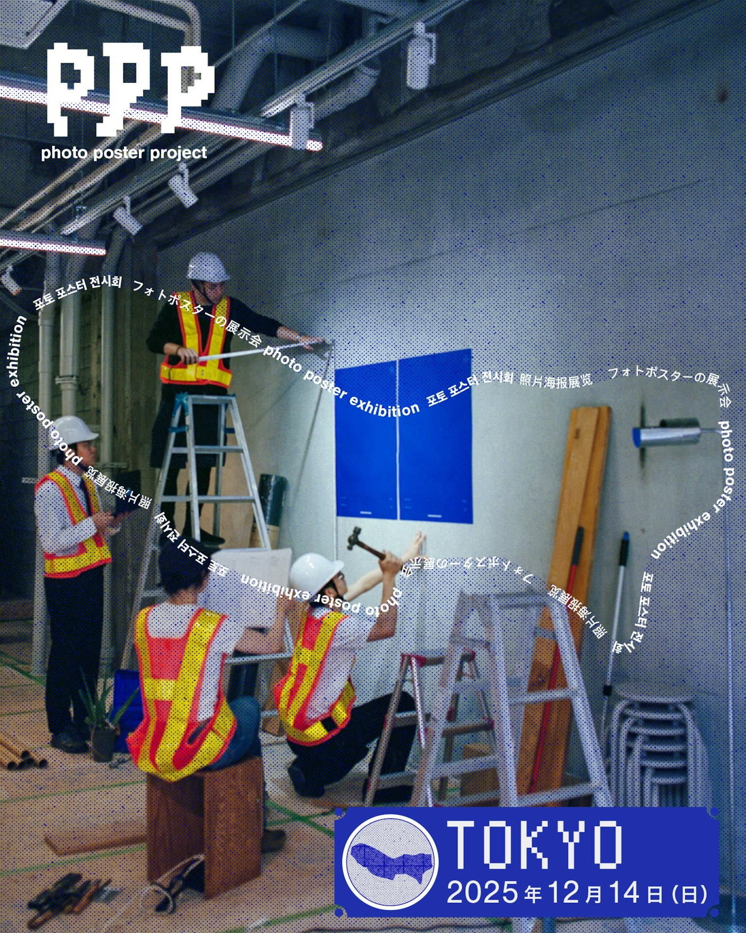 project-pHr8fJIYuykEXIS0Trlv-cover-Rbn2K3EpVWYUkhsyQdsH-image