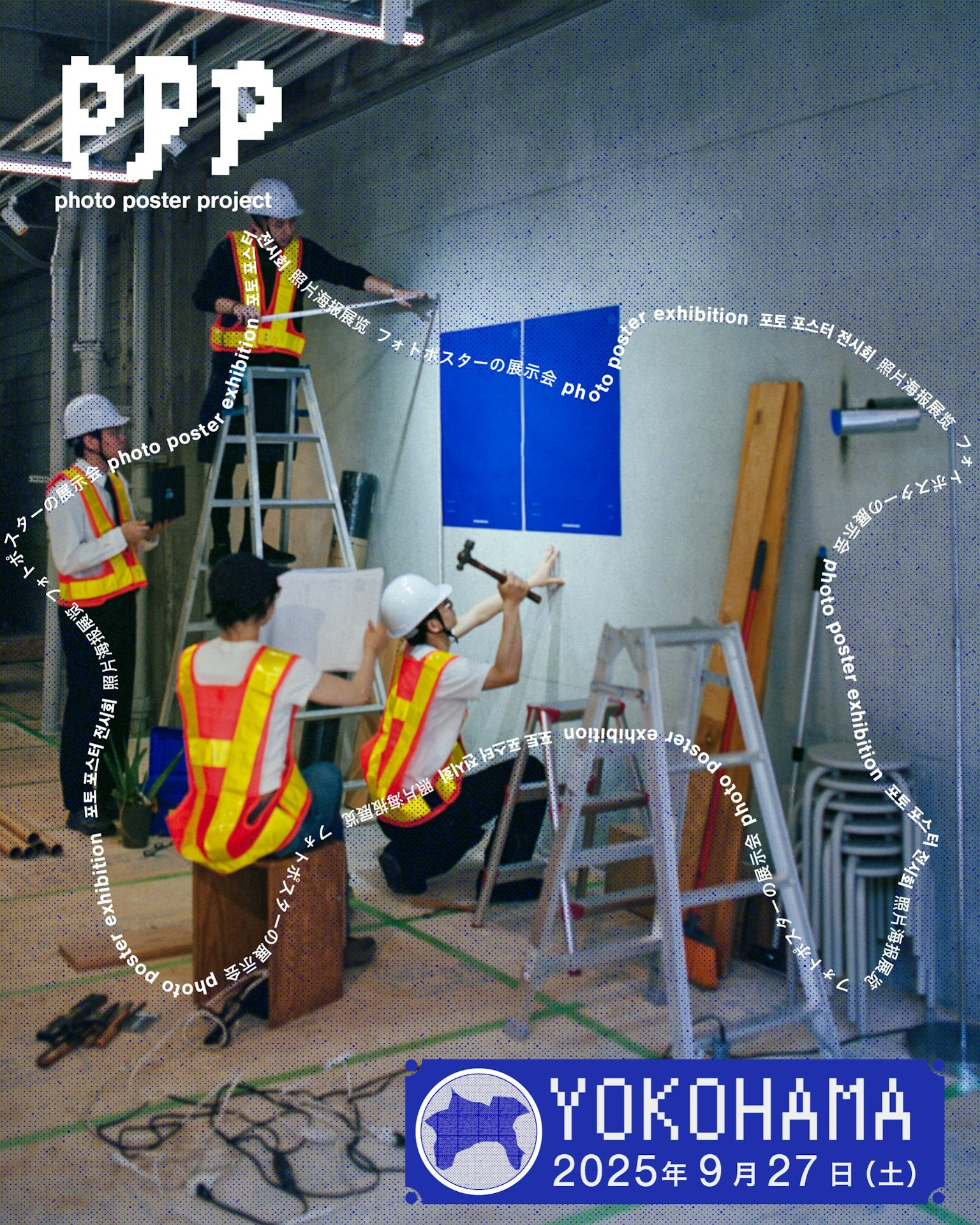 project-tjzoUis1GwK0fWpyF8Bn-cover-RsPEBJwPtyUESeJdrvUE-image