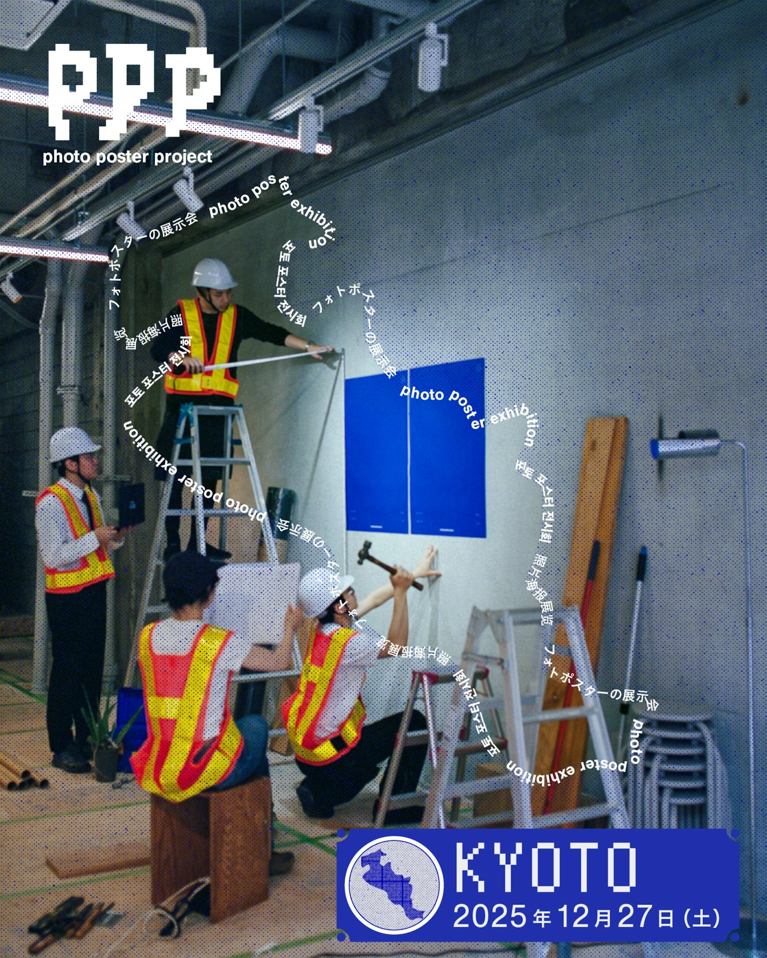 project-w6HBflashhFaX6pWx7gf-cover-jbWr6l0N6YeXOCCjVH17-image