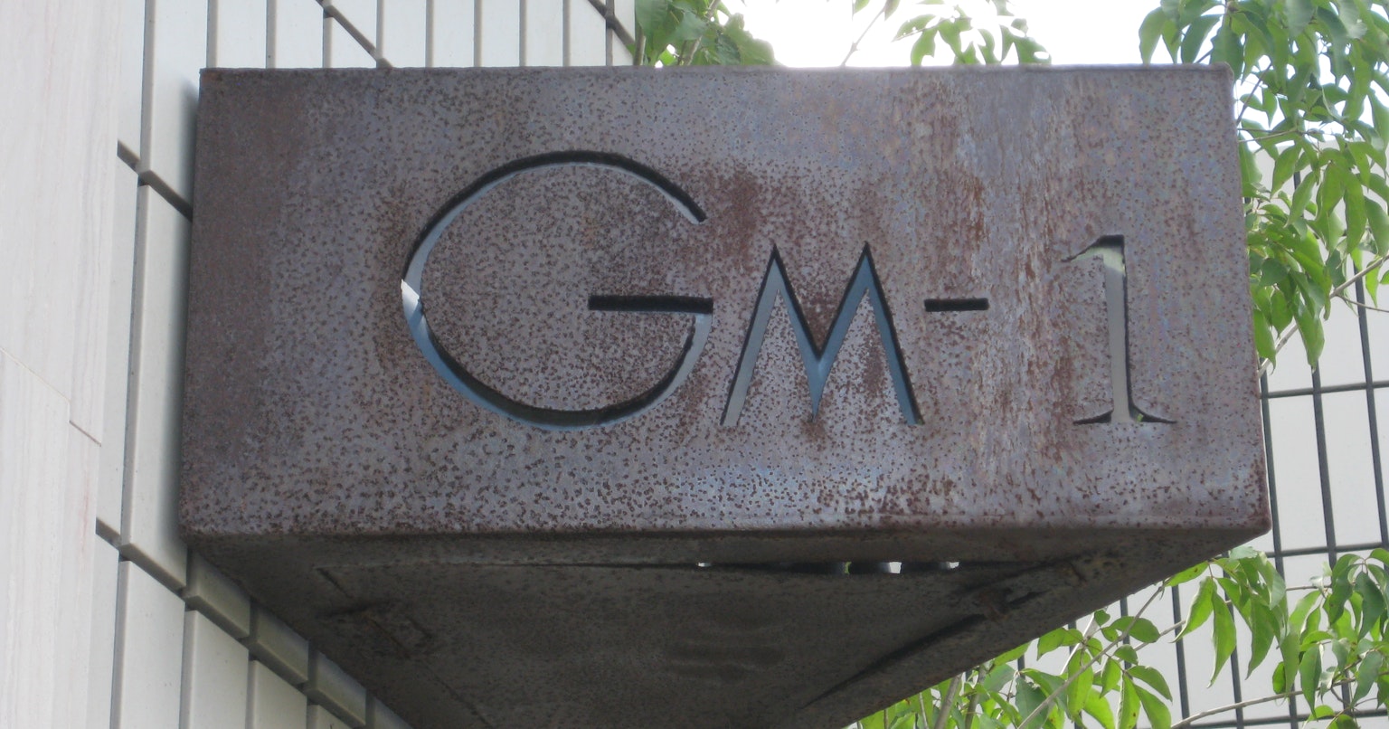GALLERY GM-1-cover-image-3nOmBR7u821KOTCVVbkk