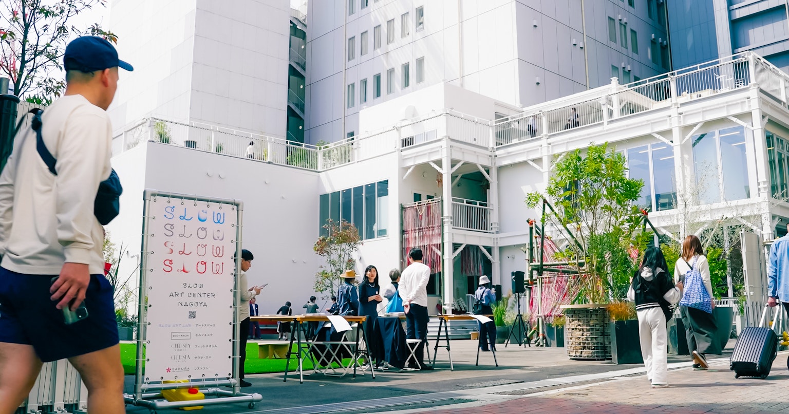 SLOW ART CENTER NAGOYA / SLOW ART LAB-cover-image-miZ4MBV5VD1l7cyYtUP1