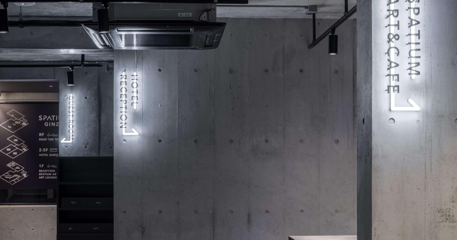 SPATIUM GINZA PONY-cover-image-lA2BAiulsvN88ziw6ld4