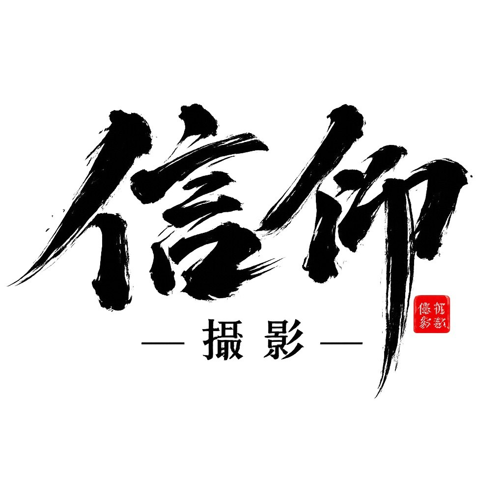@浤祥 顏