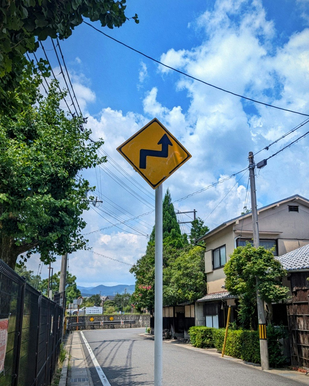 @高野ひがし