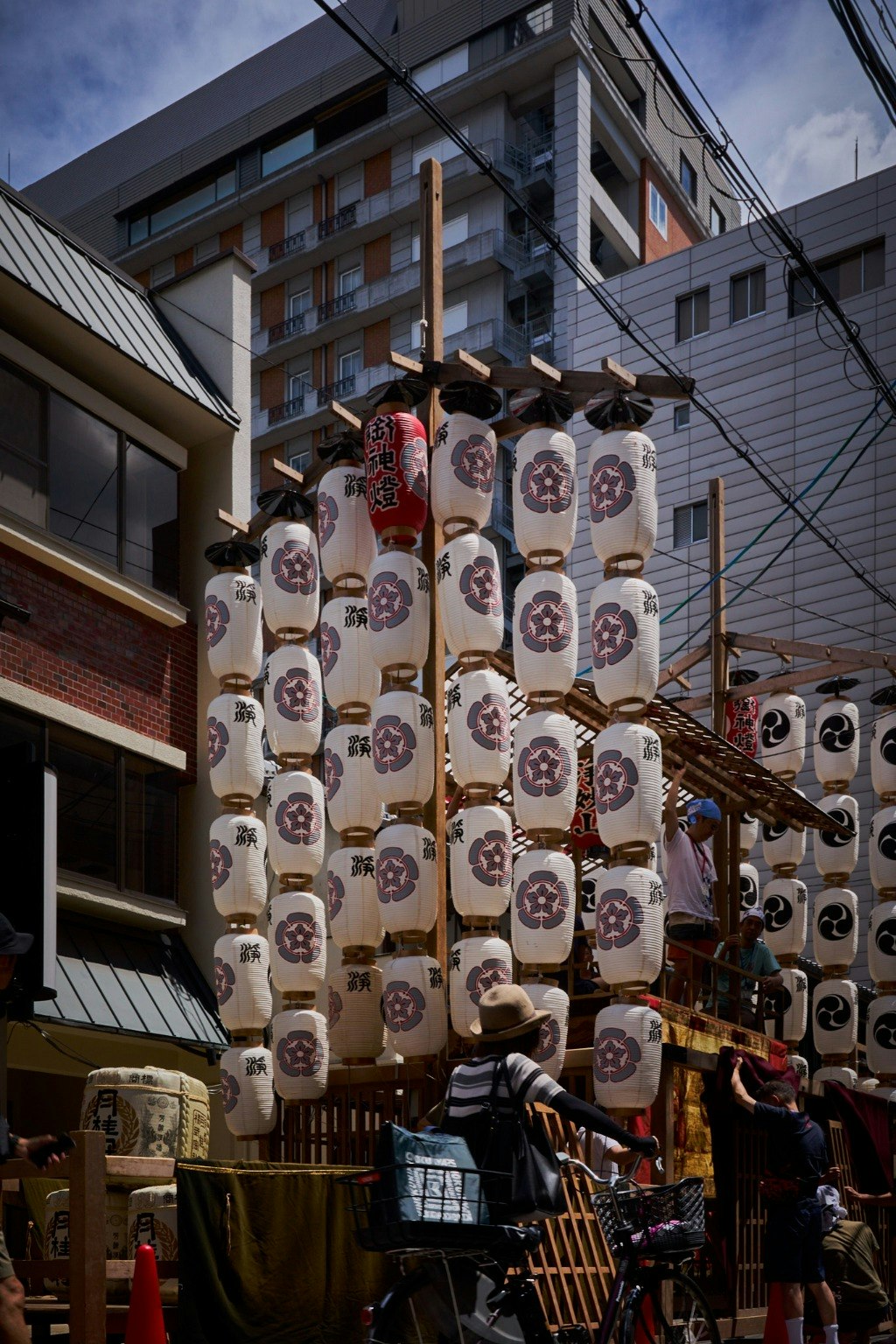 mitsume