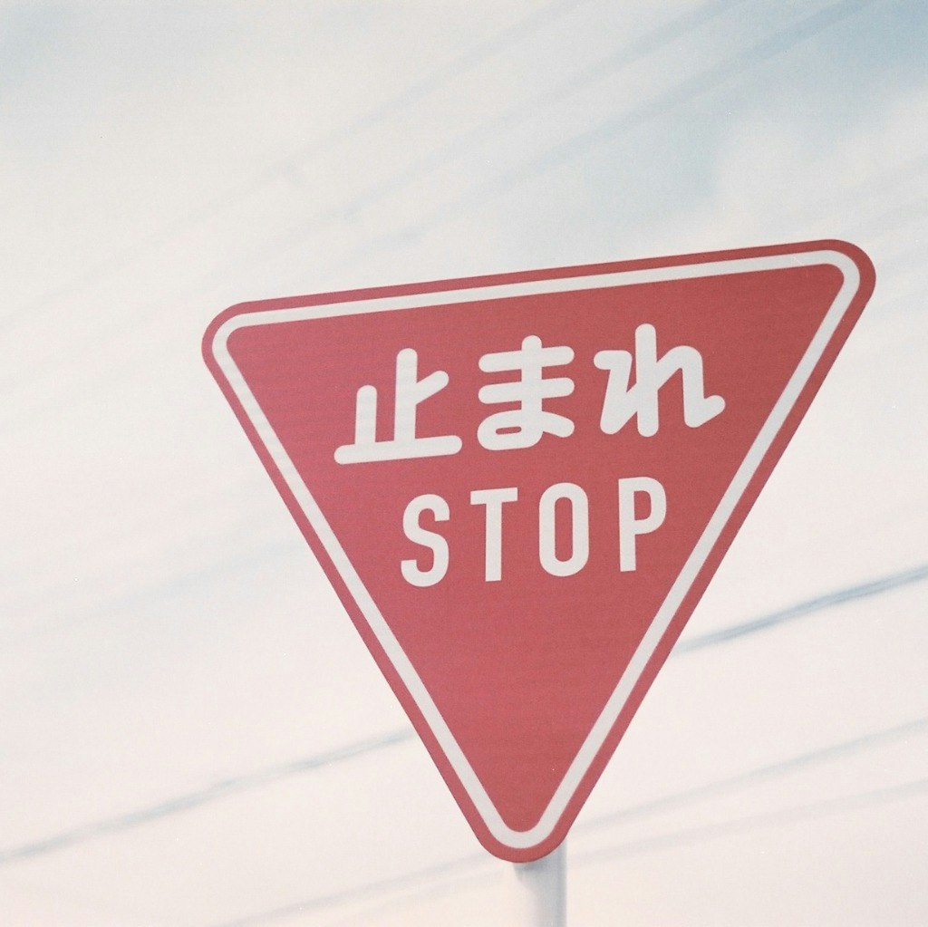 @haru__stop