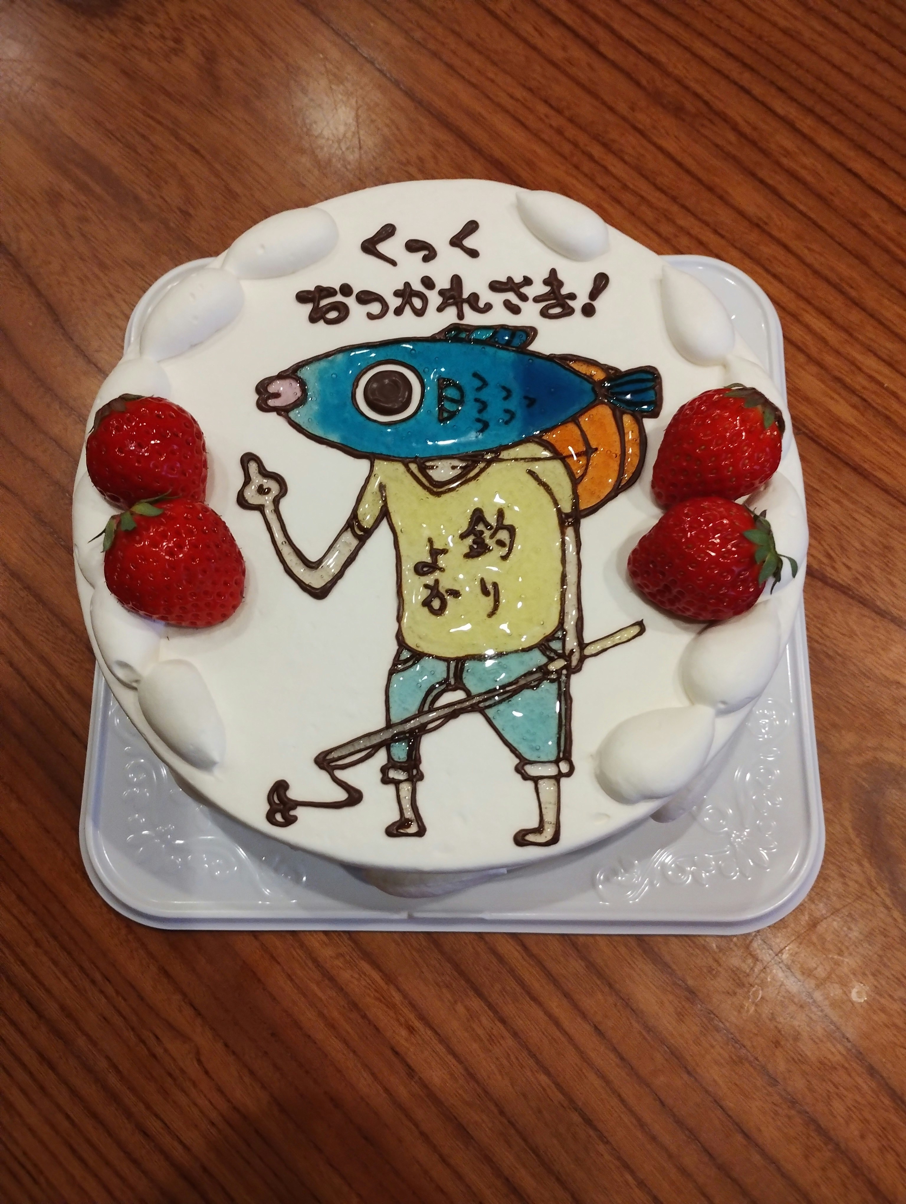 @yuuto